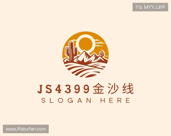 解读js4399金沙线